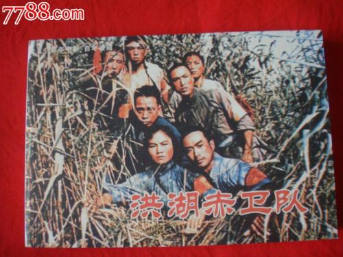 食品经营许可证需要什么资料